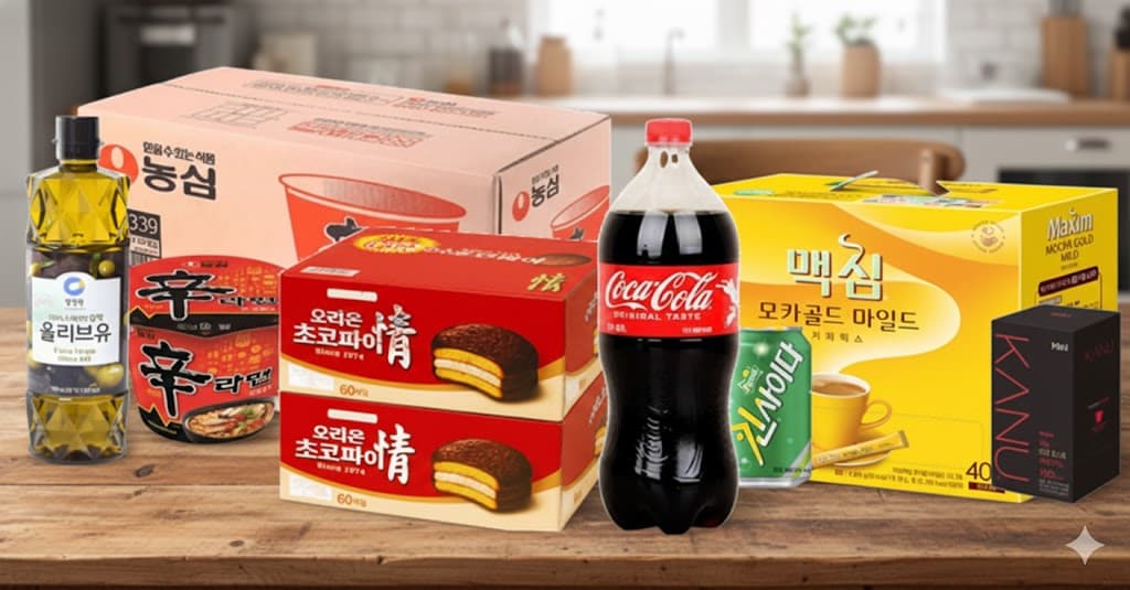 식품 음료 물류